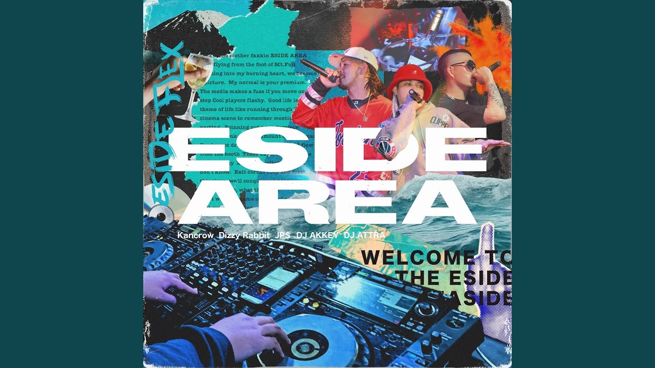 Watch ESIDE AREA on YouTube Watch ESIDE AREA on YouTube