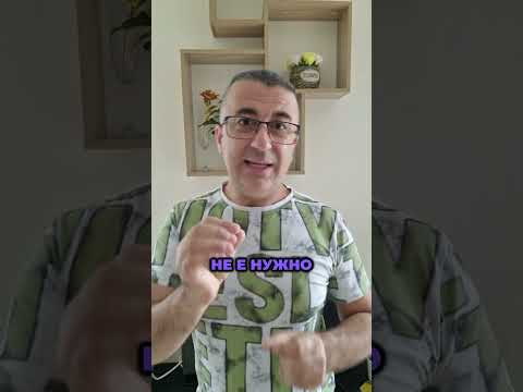 Всичко се случва с причина И каква е поуката от това 