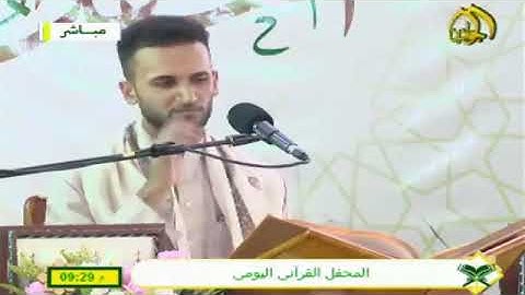 سورة النحل والكوثر بصوت القارئ احمد الجابري وسورة النمل بصوت القارئ احمد عبد الحي