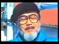 森繁久彌 可愛いスーちゃん 詞・曲:不詳