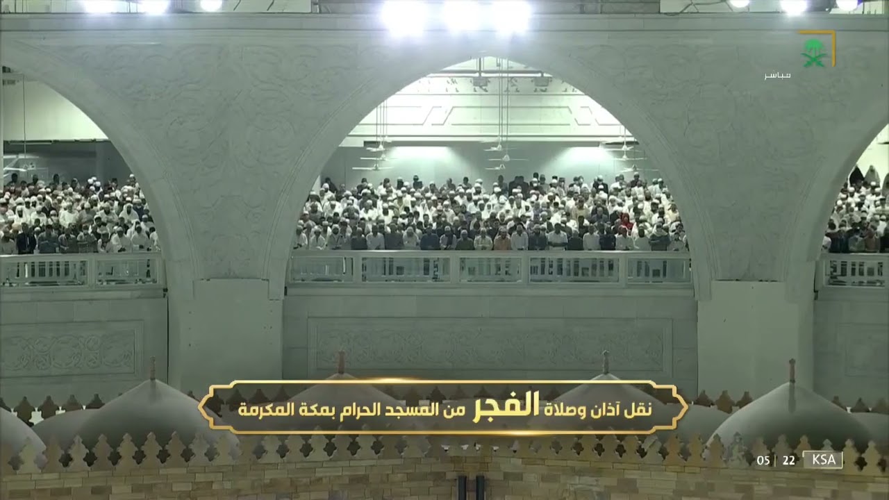 صلاة الفجر الشيخ ياسر الدوسري 24 شعبان 1443هـ