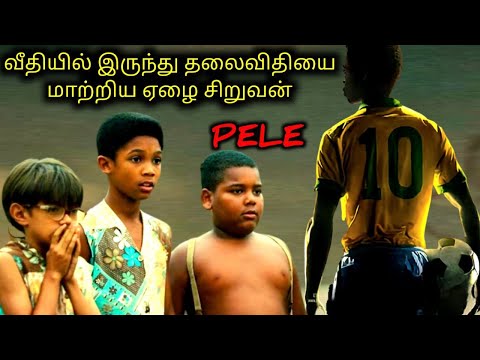 MOTIVATION இல ல தவர கள இந த படம ப ர ங க TVO Tamil Voice Over Movie Explanation Tamil Dubbed Movies MOTIVATION இல ல தவர கள இந த படம ப ர ங க TVO Tamil Voice Over Movie Explanation Tamil Dubbed Movies