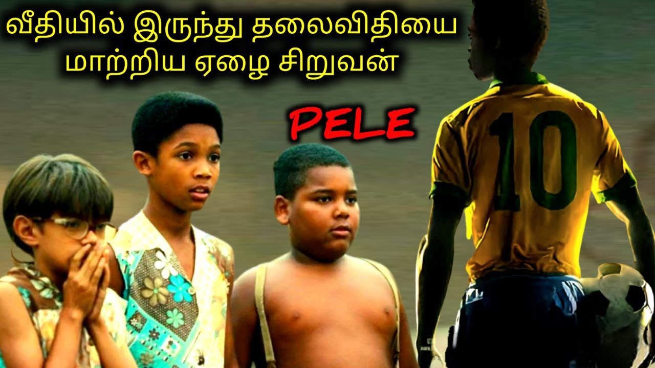 MOTIVATION இல்லாதவர்கள் இந்த படம் பாருங்க|TVO|Tamil Voice Over|Movie Explanation|Tamil Dubbed Movies