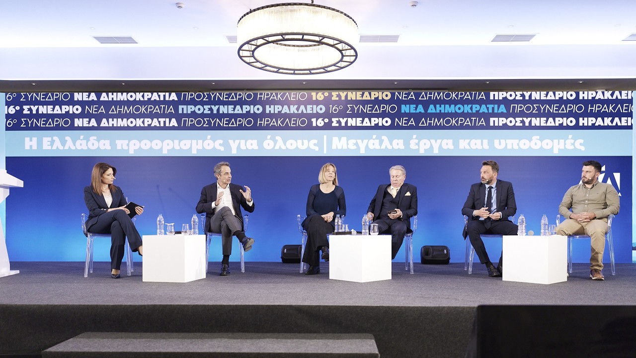 Προσυνέδριο της Νέας Δημοκρατίας στο Ηράκλειο – Video