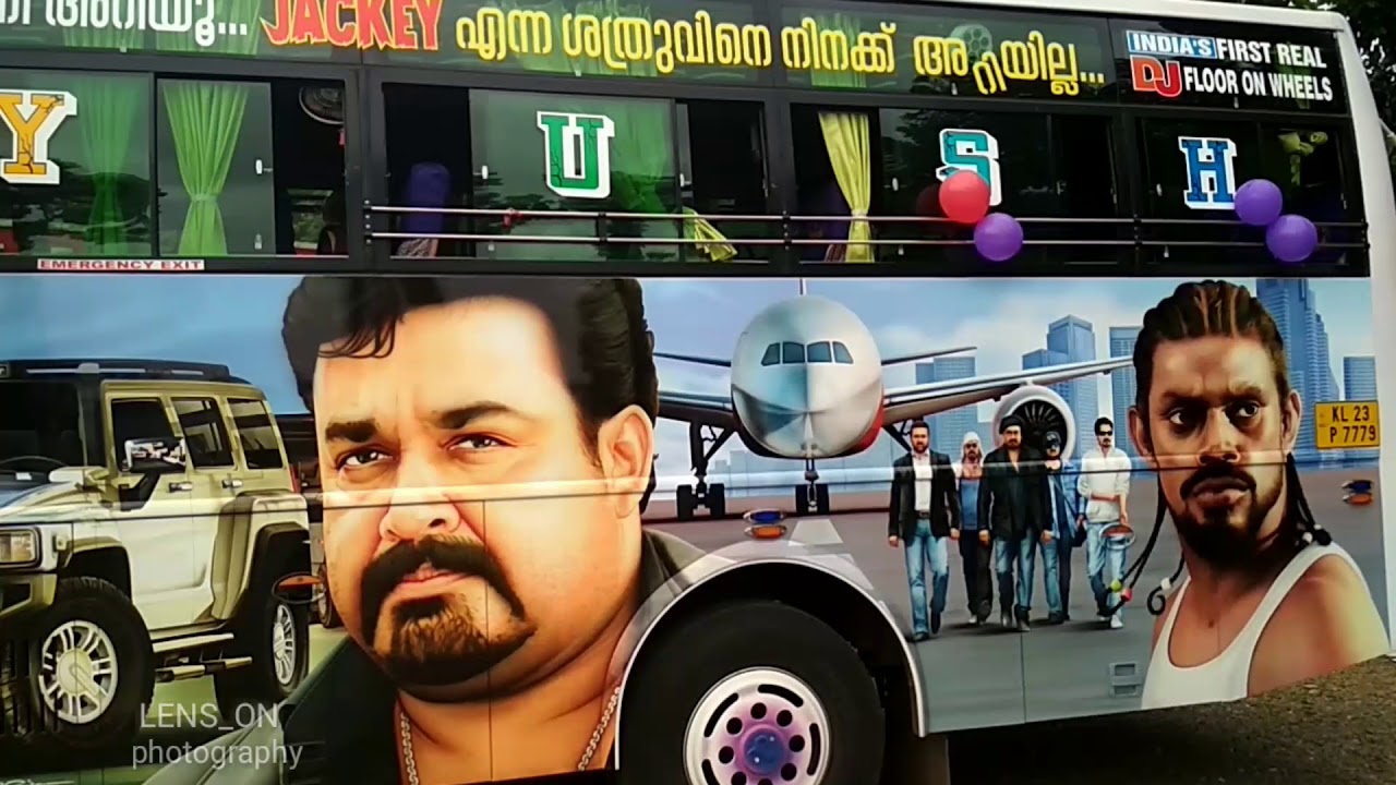 LATEST TOURIST BUS AAYUSH,KOLLAM 2018 MASS ENTRY BGM'S,SAGAR ALIAS