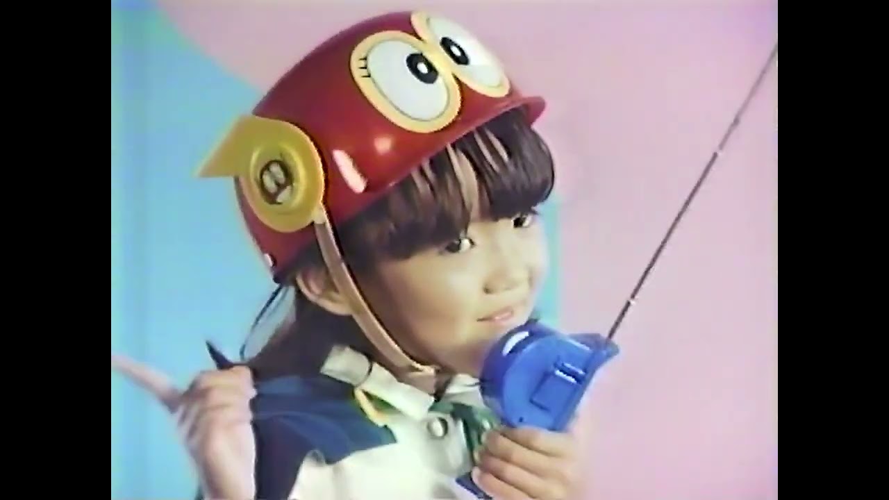 バンダイ パーマンのバッジシーバーCM 1983年 - YouTube