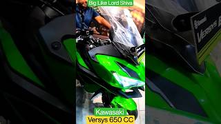 Kawasaki 650Cc Versys Adventure Tourer Ready?