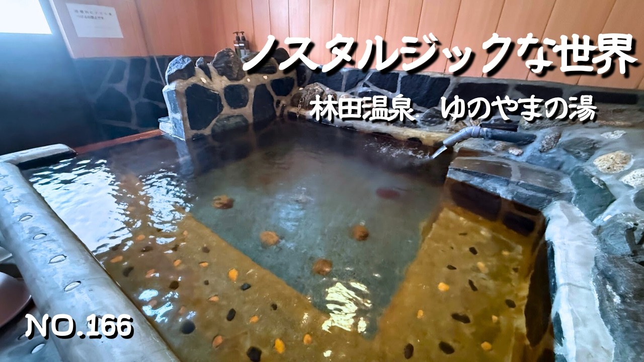 【福岡温泉】朝倉ランチはcafe&gallery SIKI（試器）で小石原焼の器でビュッフェ！日帰り温泉は林田温泉ゆのやまの湯｜つづみの里で陶器ギャラリーにも行ってみた！朝倉観光・朝倉ドライブの参考に