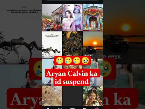 aryan calvin ka id suspend ho gaya bhai #viral #shortsfeed #shorts