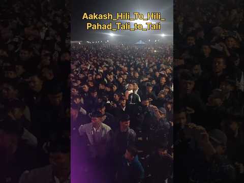 Aakash_Hili_To_Hili_Pahad_Tali_to_Tali || #christianmusic #dance #viralvideo #trendingshorts #aakash