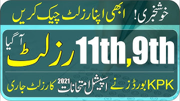 Online Result 9th & 11th Special Examination 2021 KPK Boards | BISE Bannu | Taleemi Khabrain