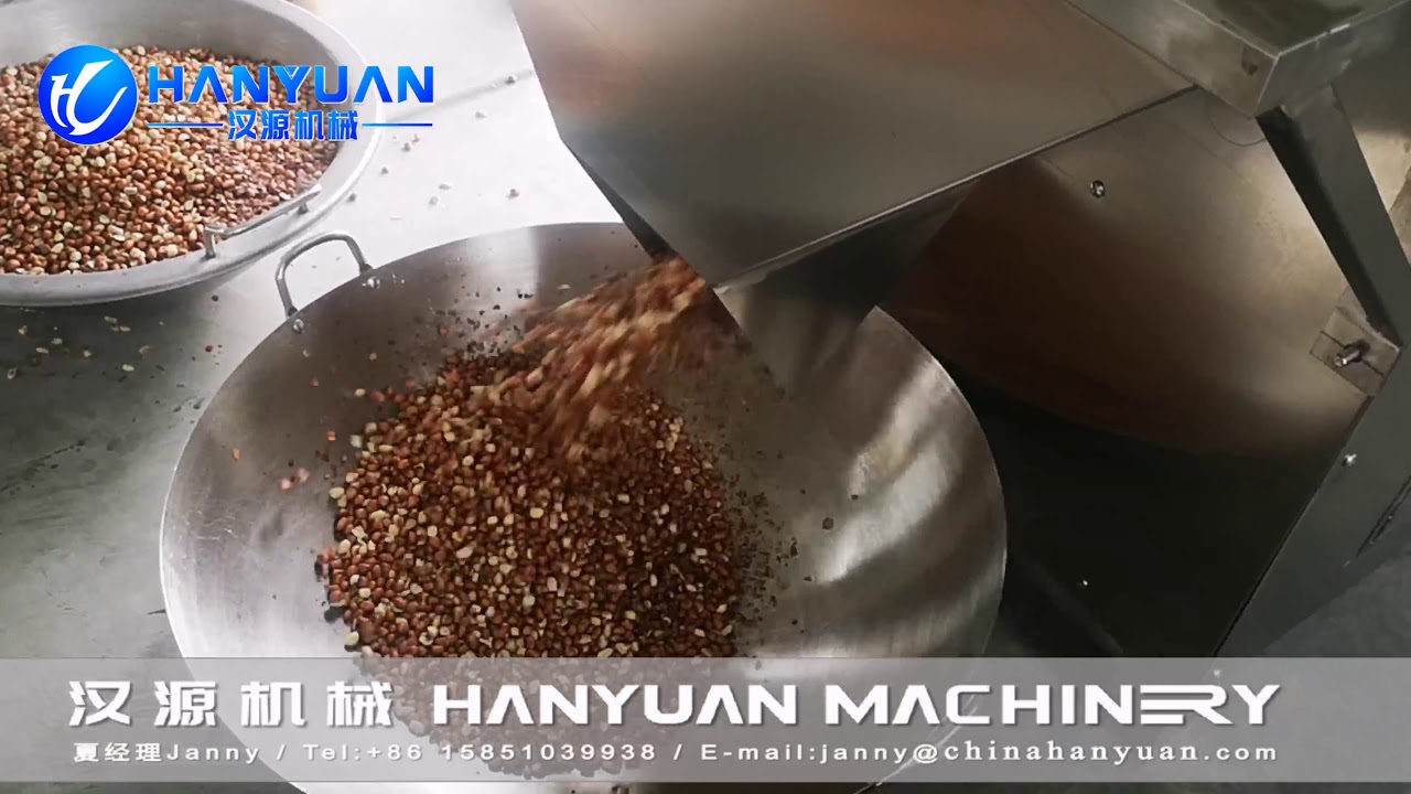How to Roast the Peanut/We can use this machine to roast the peanut - YouTube