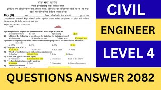 Assistant Sub Engineer Loksewa Model Questions | Civil Engineer Level 4 Loksewa Questions Answer 