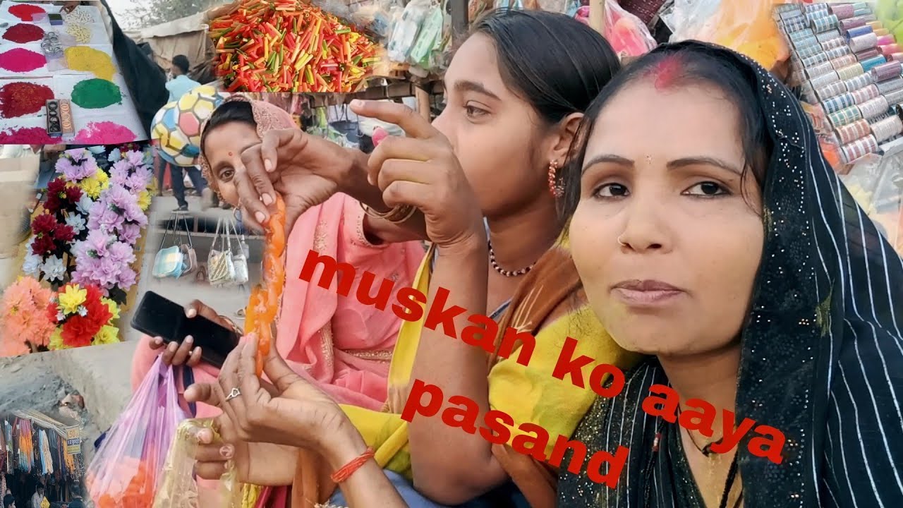 मुस्कान को आया पसंद मेला में कौन Satyendra Bhuri block 🎡🕶️💃👌