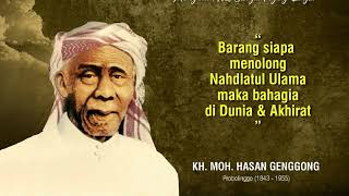 Wirid Ya Jabbar Ya Qohhar untuk Menghancurkan Musuh (Santet) | KHR As'ad Syamsul Arifin