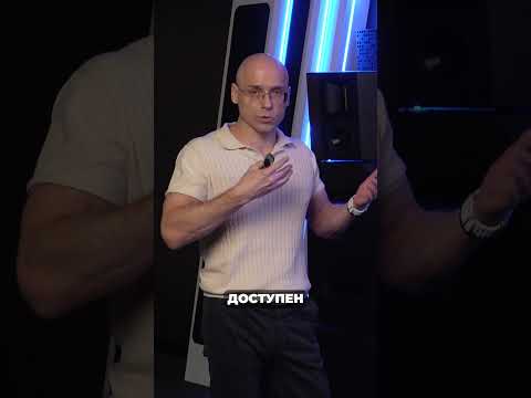 Сделай ЭТО, чтобы улучшить звук на Apple TV! #кинозал #звук #кинотеатр