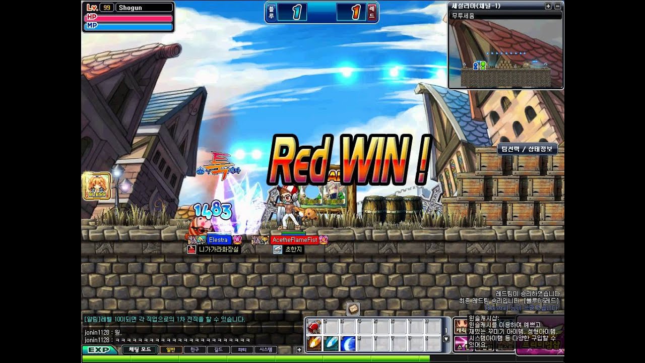 [KWS] Strong Elementalist/ArchMage 190 INT 73 SPR