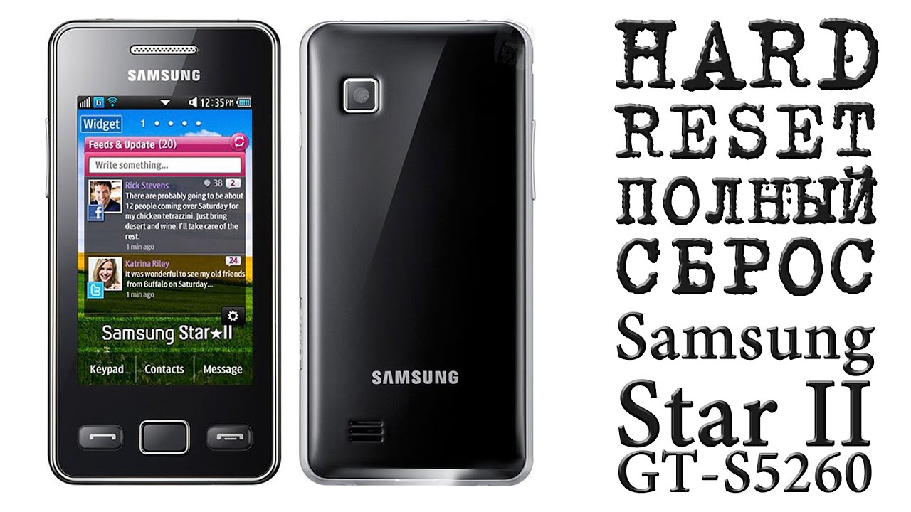 Samsung Star Com