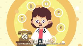 MPS IV: Morquio Syndrome Explained