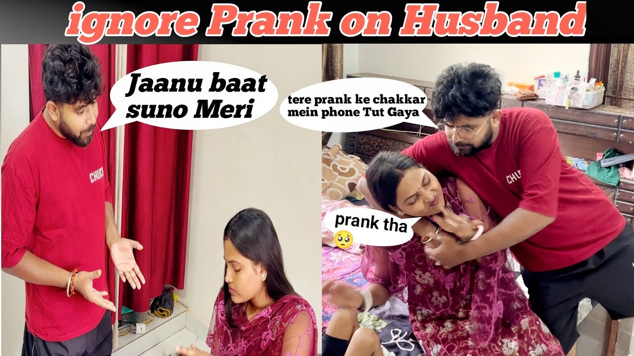 Ignoring Prank on Husband 🤣 Gone Extremely Wrong 😱 #Prank Video #prank in india  #droyvlogs