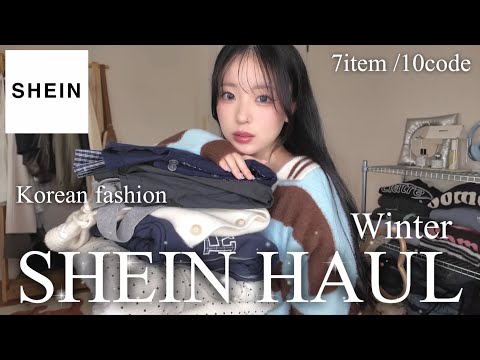 SHEIN購入品 過去イチ更新 全部大当たりの冬アイテムで着回しコーデ お気に入り雑貨も紹介してるよ