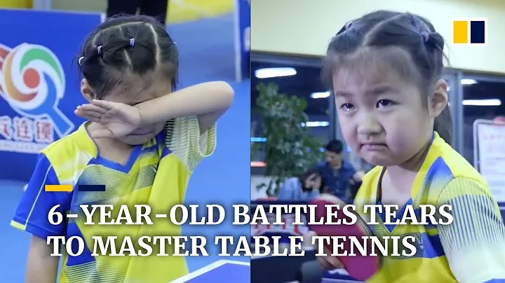 6-year-old battles tears to master table tennis in China - DayDayNews