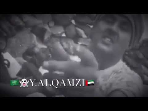 جرح البدن يا صاحبي سهل يطيب 