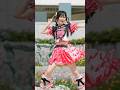 ピコピコダンス ピンクのアイドル TIPINKIT #アイドルライブ