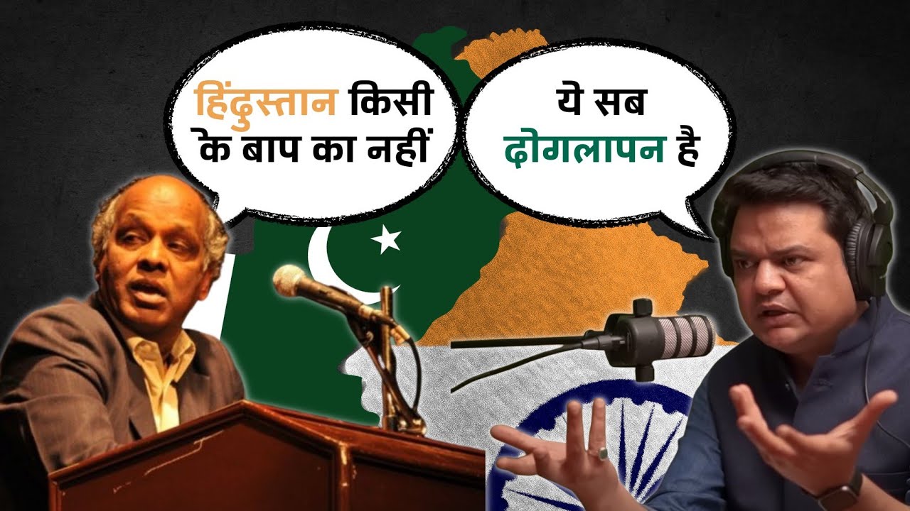 Pakistan Hey Who helped in the creation of Pakistan? Prakhar Shrivastava, author of ...