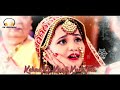 Kehne Ko Kaafi Kuch Tha Song l Naati Pinky Ki Lambi Love Story l  Nanhi Si Jaan Meri l Colros tv...