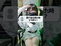 【男の娘】女装男子の休日の過ごし方が意外すぎるwww #歌い手 #女装