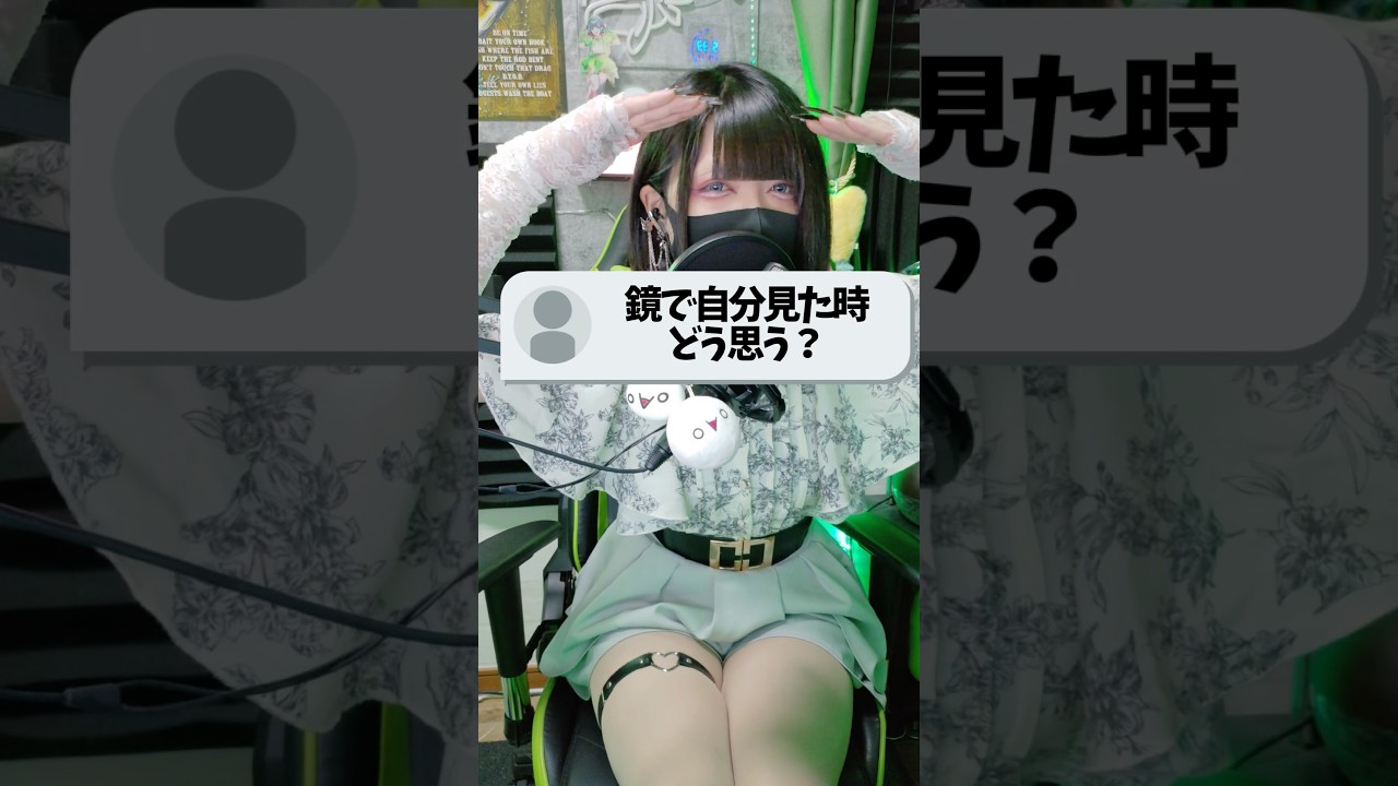 【男の娘】女装男子の休日の過ごし方が意外すぎるwww #歌い手 #女装