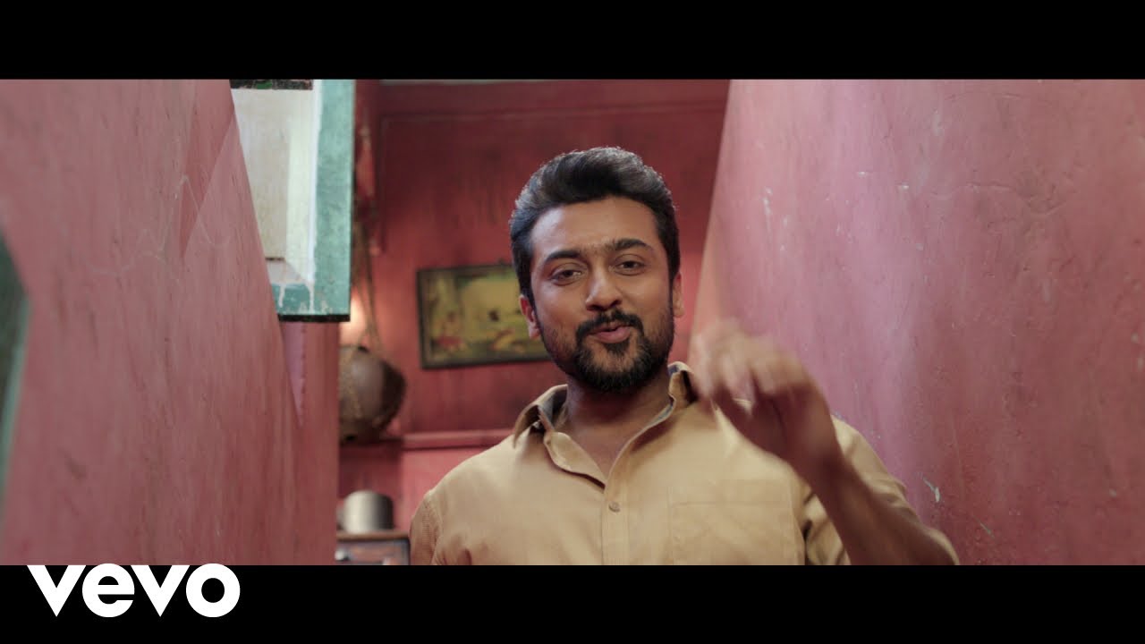 Thaanaa Serndha Koottam   Peela Peela Tamil Video Suriya  Anirudh l Keerthi Suresh