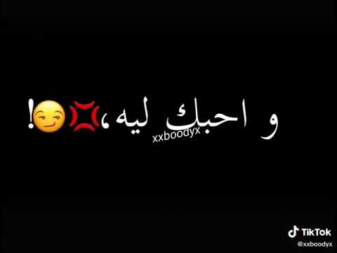 مهرجان هاتسي اشتركوا في قناتي يا حلوين