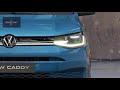 Обновленный VW Caddy - цены вызывают эмоции