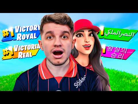 TOP 1 dans TOUTES les régions sur Fortnite ! 😱 (Feat @zetfar )