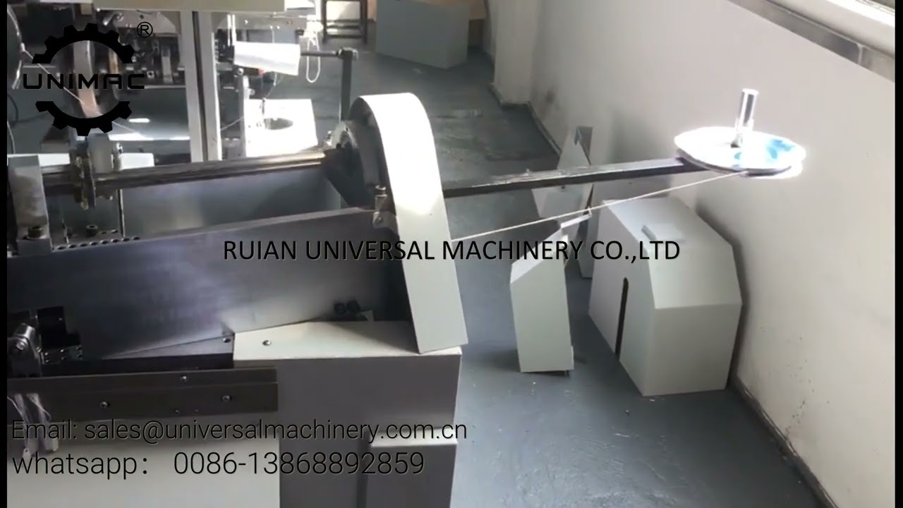 LM-LY3F full automatic mini tag stringer machine