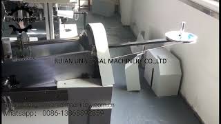 LM-LY3F full automatic mini tag stringer machine