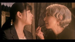 “魔女”黒木瞳が桜井日奈子へ贈る魅惑的な言葉の数々…　映画『魔女の香水』