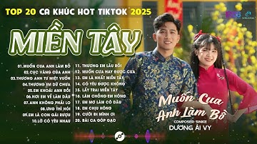 LẤY CÂY KIM MAY ĐỒ - MUỐN CUA ANH LÀM BỒ - CỤC VÀNG CỦA ANH - NƠI EM VỀ LÀM DÂU | DƯƠNG ÁI VY