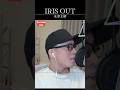『IRIS OUT/米津玄師』リクエストに応えて歌ってみた。YouTubeLIVE【虹色侍 ずま】#short