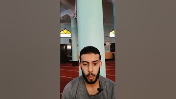 "إن المتقين فى جنات ونهر"سورة القمر|#_القارئ_عبدالله_ربيع