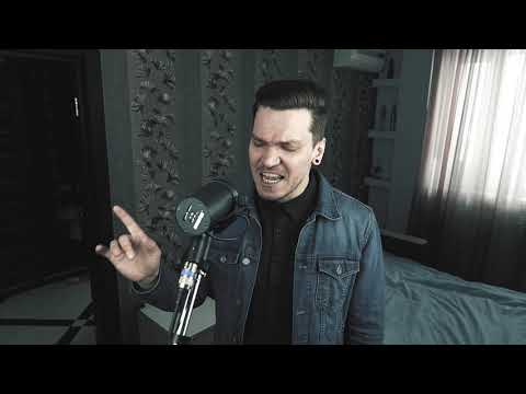 Иван Харьковский - Ты Должна Рядом Быть Cover