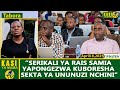 SERIKALI YA RAIS SAMIA YAPONGEZWA KUBORESHA SEKTA YA UNUNUZI NCHINI#ccm #funny #habari #news