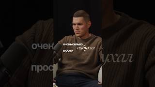 Как я попал в закрытый чаный клуб Газчай #teafarm #подкаст