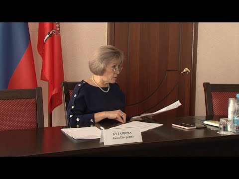 Глава администрации Красногвардейского района Анна Куташова провела прием граждан