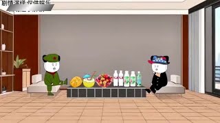#创作者中心 #创作灵感 #搞笑视频 #沙雕动画 #搞笑动画