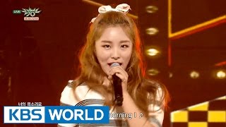 MAMAMOO - You're the best | 마마무 - 넌 is 뭔들 [Music Bank HOT Stage / 2016.03.25]