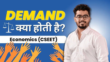 What is Demand? || What is Demand? Economics CSEET By Abhishek Sir #cseet #cspinkyryadav #cs