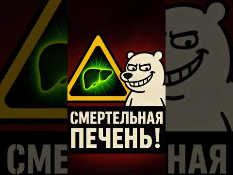 Странные Факты о Животных, Которые Взорвут Твой Мозг! #shorts
